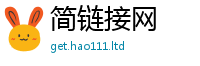 2025最新免费资料大全但7777788888管家婆老家凤凰